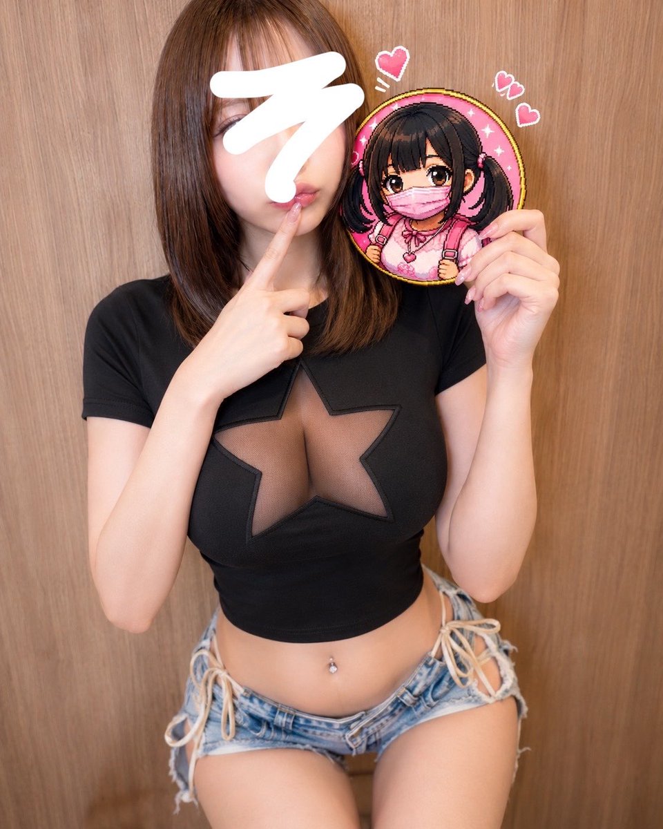eerv1xx's tweet photo. フォロワーさん帰ってきて🥺 https://t.co/C7BxVukelp