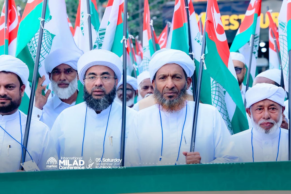 markazimc's tweet photo. Grand Milad Rally | International Milad Conference 2026

International Milad Conference
Saturday, 5 September 2026
Kozhikode, Keralam https://t.co/gVLb2QRC9A