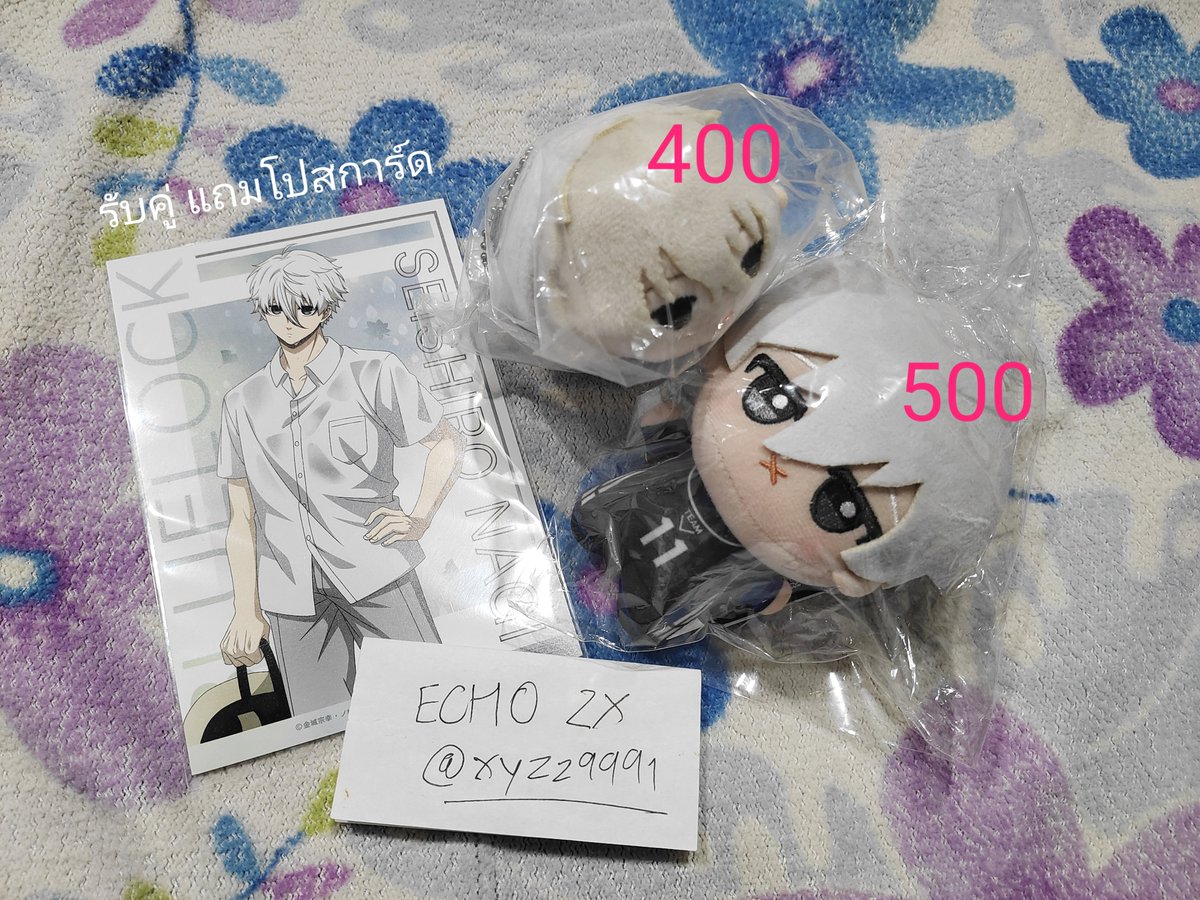 xyzz9991's tweet photo. ปล่อยของสะสมค่ะ
👉 ริน อิซางิ ซาเอะ เรโอะ นางิ
🌟 มีทั้งมือ 1,2  
🔺 งานไหนของไม่ครบจะแจ้งอีกทีนะคะ
📮 ค่าส่ง 40 บาท (ส่งของทุกวัน จ-ศ)
✅ ผ่อนได้

#ตลาดนัดbluelock #ตลาดนัดคุกฟ้า #ตลาดนัดบลูล็อค https://t.co/kJBtQY0EeD