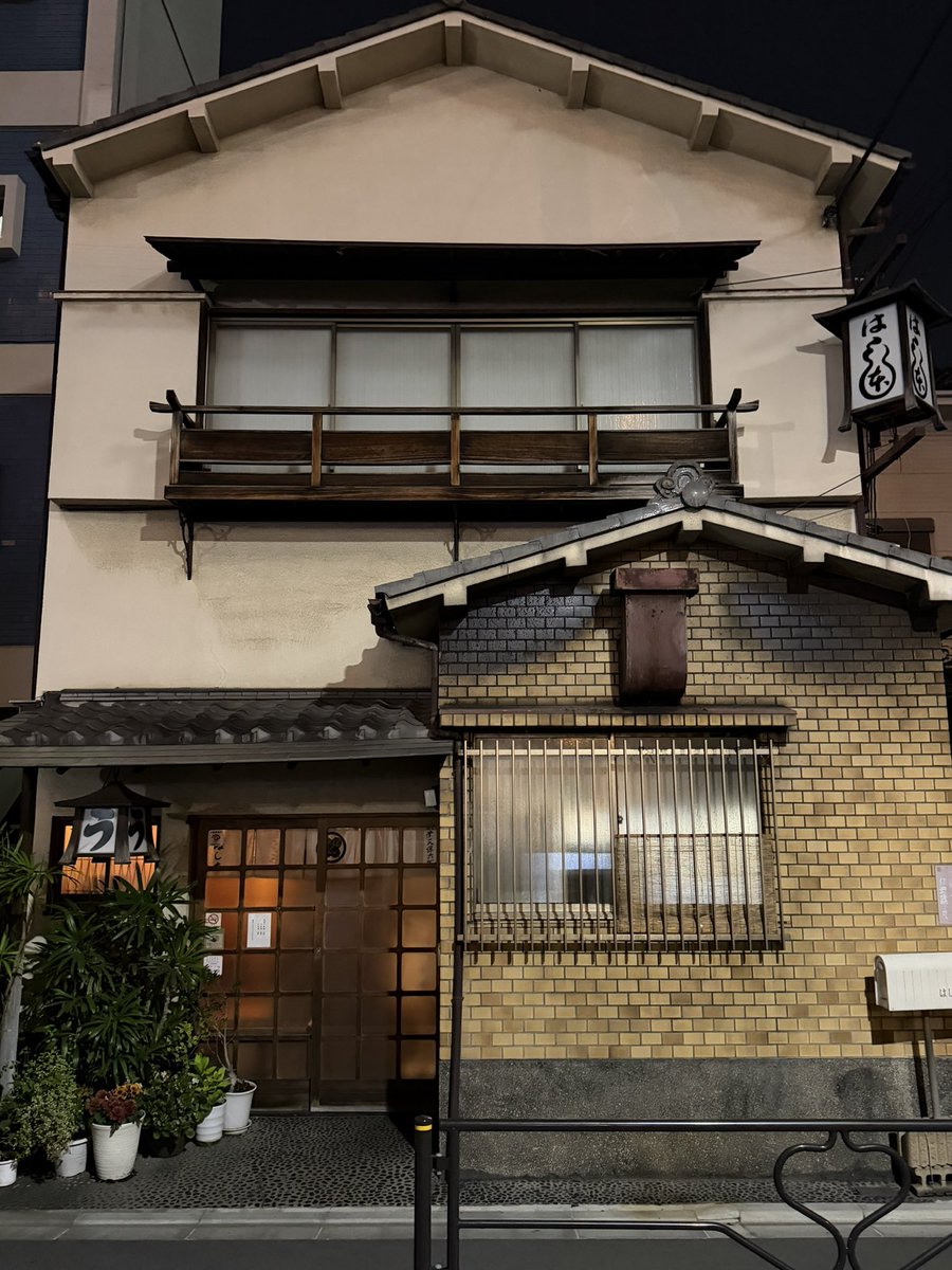 hashimoto_unagi's tweet photo. 本日の営業は終了しております。
ご来店ありがとうございました。
明日9月6日(日)予約で満席です。
空き次第ご案内致します。

ご予約はお電話にて承ります。
電話は朝10時30分から繋がりますので、皆様のご利用をお待ちしております。 https://t.co/hPvOMmM9Bh