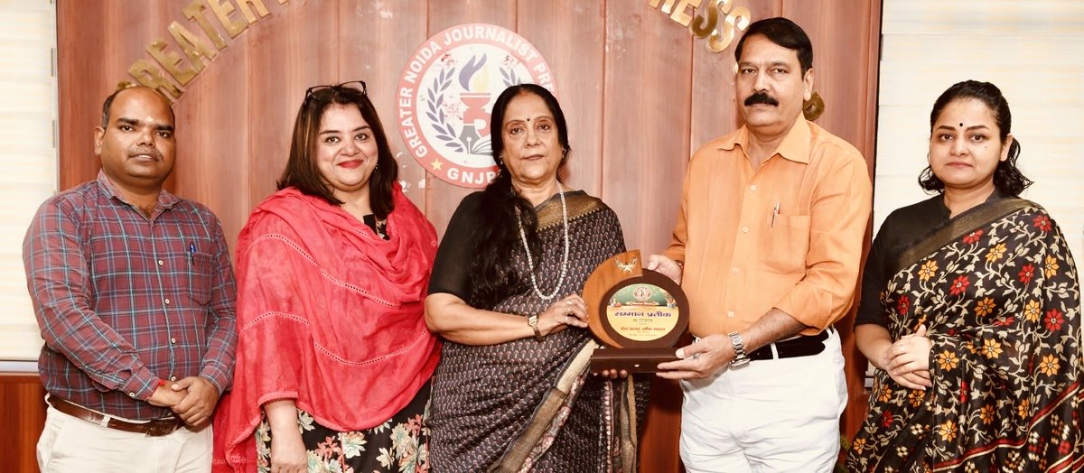 profbandana's tweet photo. Today Press club of Bharat, Greater Noida , honoured  me on  Teachers Day …… https://t.co/C3xpj5lTI8