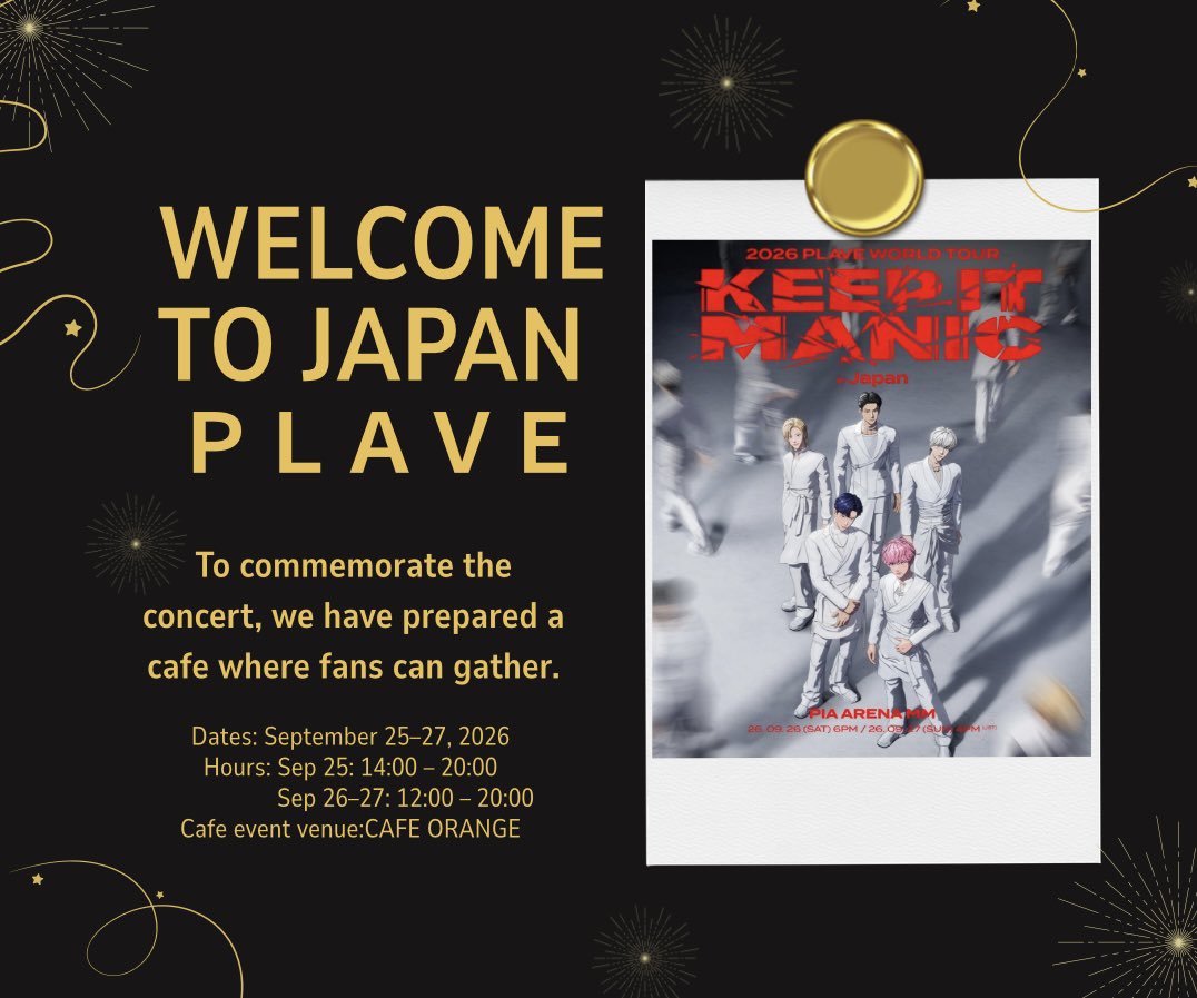 plli312616's tweet photo. イルコンお祝いカフェ詳細です。
日程9/25-27
時間は平日と休日で異なりますのでお気をつけください。
※25 14:00〜20:00
※26-27 12:00〜20:00
場所　神奈川県横浜市西区平沼1-36-16  CAFE ORANGE
※VIP席の方やグッズ購入予定の方、時間に余裕を持ってお越し下さい。
※混雑時は１時間制となります。 https://t.co/LXBuBiiUyW