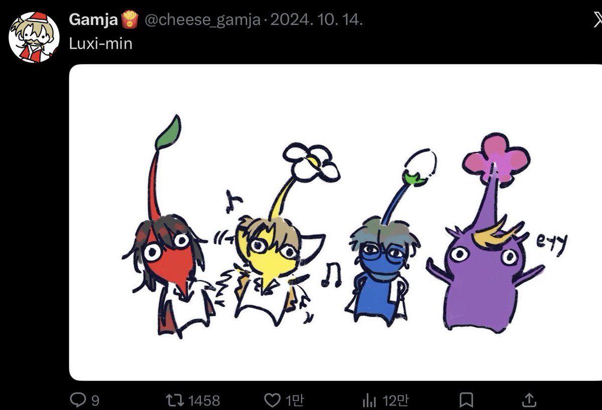 cheese_gamja's tweet photo. 가장 인기많은 게시물이 색칠을 누락한 그림이라는 것에 대하여………. https://t.co/KEpQls9oo2