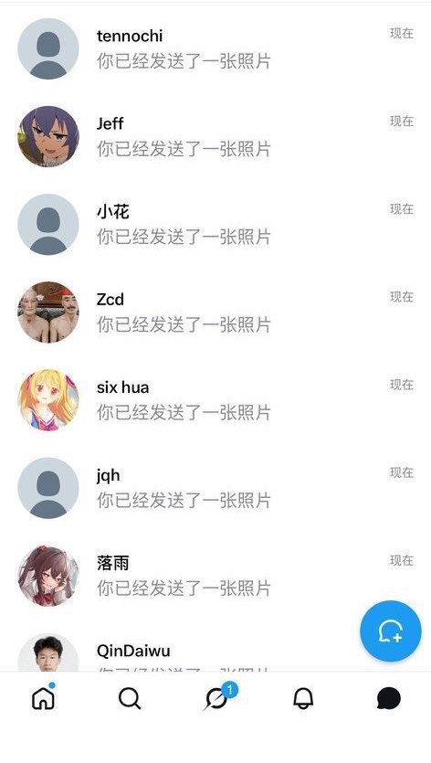 BrookeWebb's tweet photo. 宝子们    晚上好！！！      

今天当一次女菩萨！

上供！    Luo照！！！！    

福是粉哒！！看完不许瞎说🫣🫣🫣 https://t.co/B9VqxA6asS