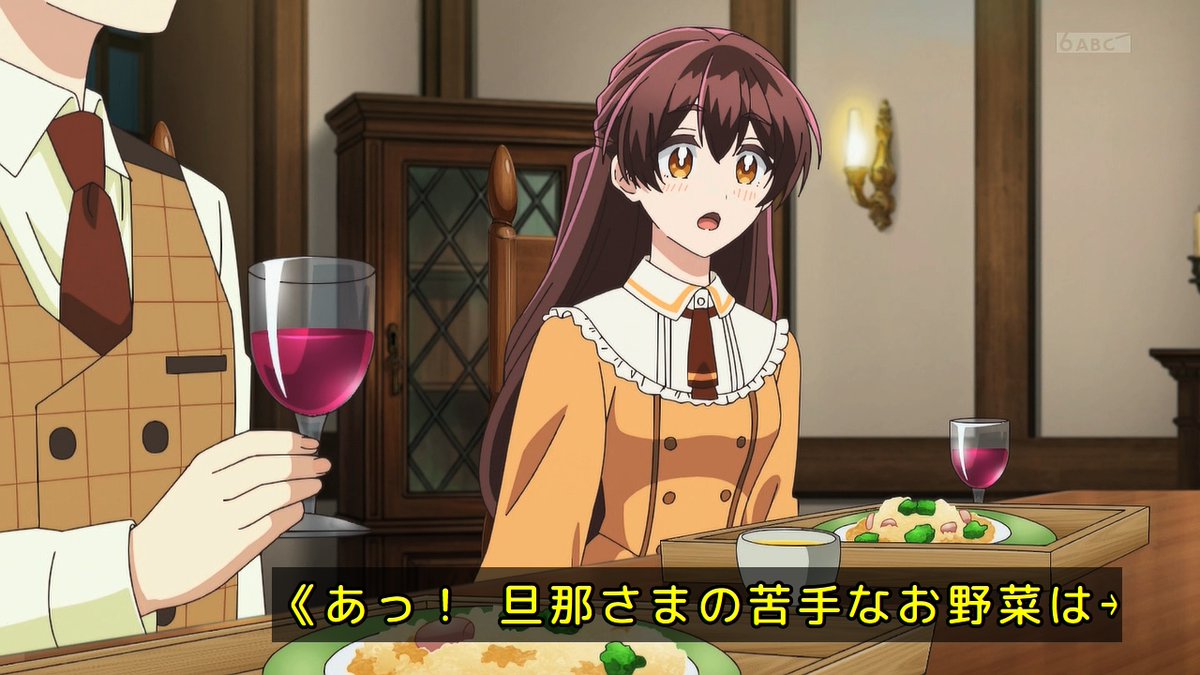 「きみを愛する気はない」と言った次期公爵様がなぜか溺愛してきます 第10話 ツイート画像 1