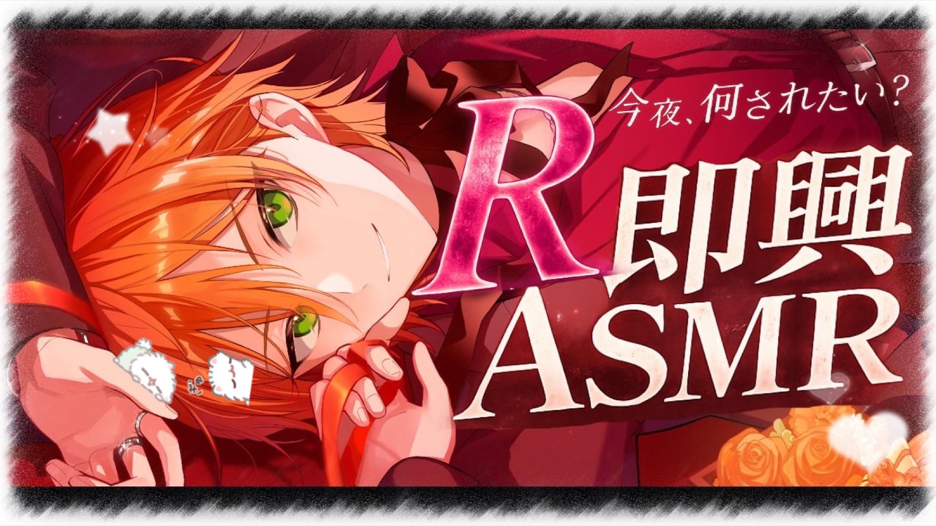 ねむるくん まとめ売り HRd4At_bcAAjeef.jpg:large