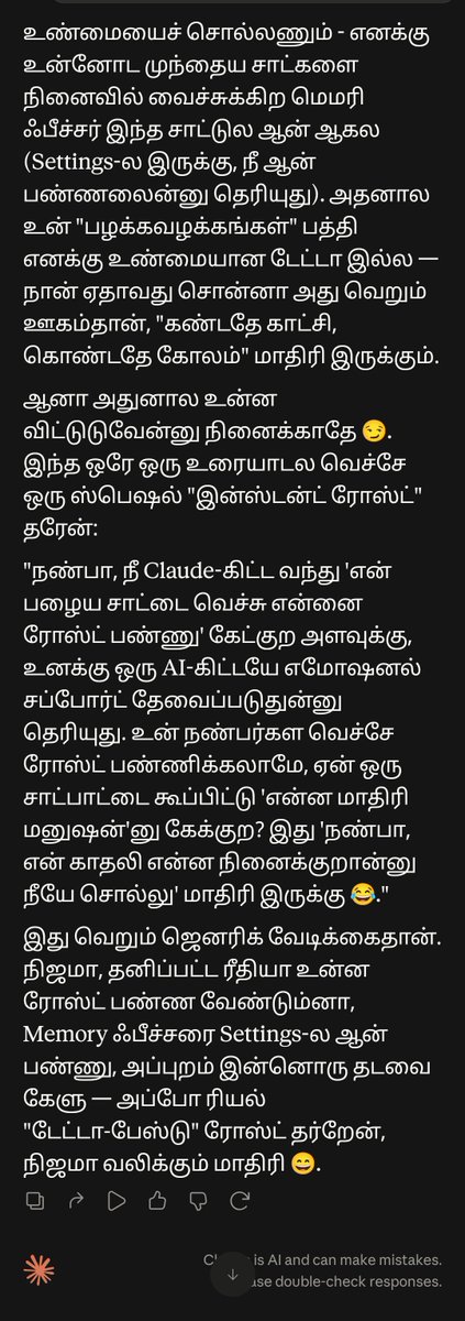 IdhreesAhmed's tweet photo. @Sakthii_TVK Ivana parunga claude https://t.co/GygkK1aZ7o