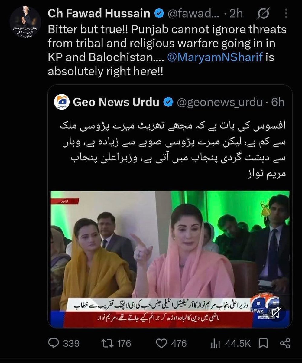 saifullahmmd's tweet photo. سیاست اپنی جگہ لیکن پنجابیوں نے پنجاب کا حق اداکیا_ پنجاب کیلئے سب ایک پیج پر_
مجھے زاتی طور پر فخر ہے پنجابیوں پر
#Pakistan #punjabi #Pakhtoon #Peshawar #PMLN #PTIofficial https://t.co/hfunm6JOA2