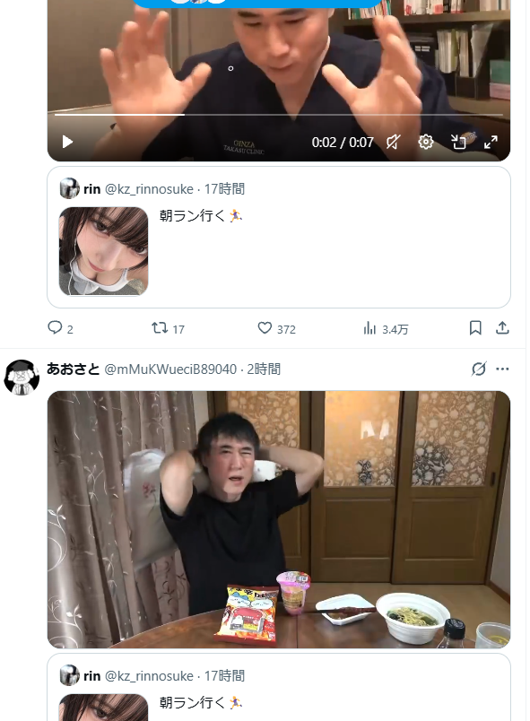 4llkill4's tweet photo. ふたりでやればいいとおもうよ https://t.co/WyhBrxsZEM