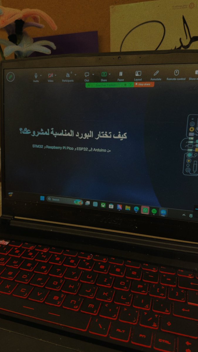 2022Lamees's tweet photo. شكرا لكل من حضر استمتعت جدا باللقاء باذن الله تعالى نقابلهم بلقاءات قادمه واكثر فائده https://t.co/CKAwImAgUf