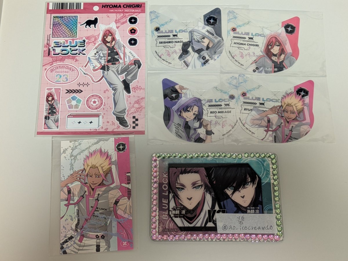 ao_icecream10's tweet photo. 【交換】ブルーロック Cyber Cat サイバーキャット アニメイト 通販 特典 ブロマイド クリアカード オーロラ箔カード

譲︰凪 千切 玲王 士道
求︰同種 凛＞冴

纏めての交換優先。
福岡手渡し＞郵送
難しいと思いますが宜しくお願い致します🙇‍♀️
検索からもお気軽にどうぞ☺️ https://t.co/j22xLIHErZ