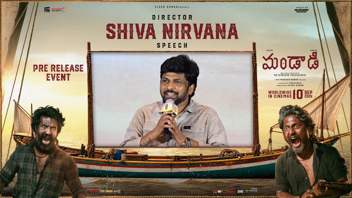 MediaYouwe's tweet photo. Seeing Suhas in a character like this is truly emotional. ❤️‍🔥 He genuinely deserves roles and characters like these! 🎬✨ - Director @ShivaNirvana Speech at #Mandaadi TELUGU Grand Pre-Release Event 

▶️https://t.co/nX0JvyKDVv

In Theaters from SEPTEMBER 10TH ⛵⚓

@sooriofficial #Suhas @gvprakash @elredkumar @rsinfotainment @MathiMaaran @Mahima_Nambiar @RavindraVijay1 @MithunJS5 #Sathyaraj @bala_actor @PeterHeinOffl @dhilipaction @LyricsShyam @bhaskarabhatla @maheshmathewMMS #AmeerJamalKhan @Azarchoreo @srkathiir @KiranDrk @pradeepERagav @magesh_ggg @mani_rsinfo @dineshmoffl #Ronexxavier #Srinath @AbhinavaKavi @Sarath_Santosh @KADUBSINDIA @AKunjamma @ikrishhassan @ProRekha @PROSaiSatish @digitallypower @mudwayrecords @MythriOfficial @MediaYouwe #MandaadiOnSept10th