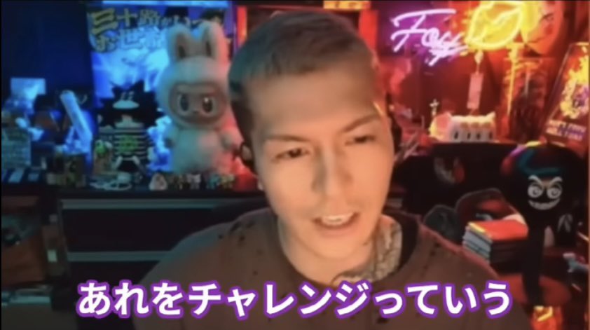 max_huroway's tweet photo. 堀大輔:お前は知りすぎた。 https://t.co/ekL9JvRycU