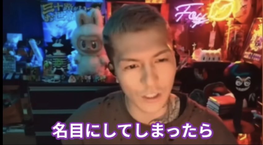 max_huroway's tweet photo. 堀大輔:お前は知りすぎた。 https://t.co/ekL9JvRycU