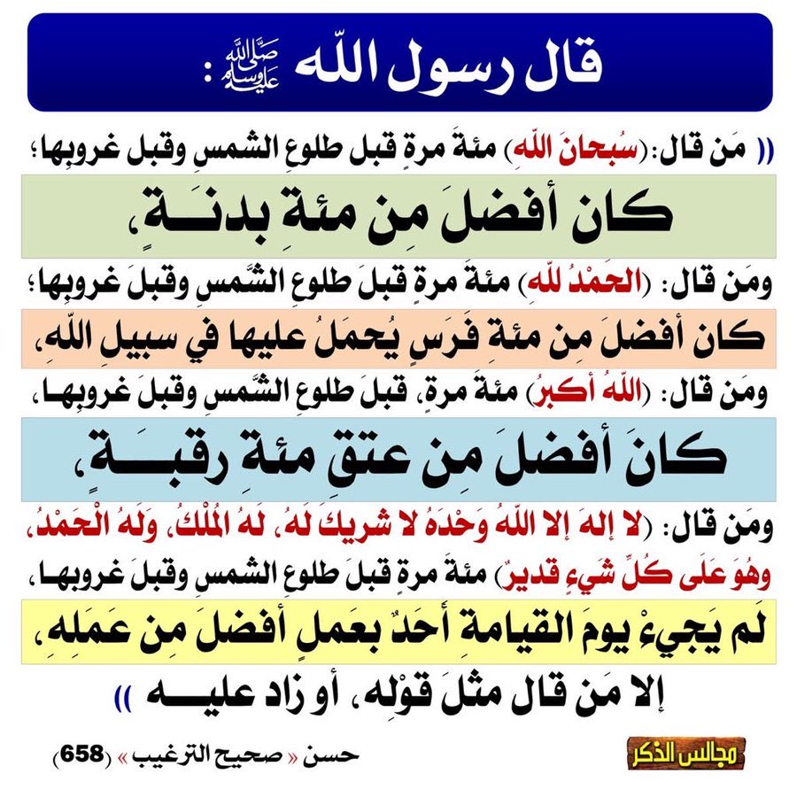 m3km85's tweet photo. @m_7d_7 https://t.co/nUhl2OJlg7