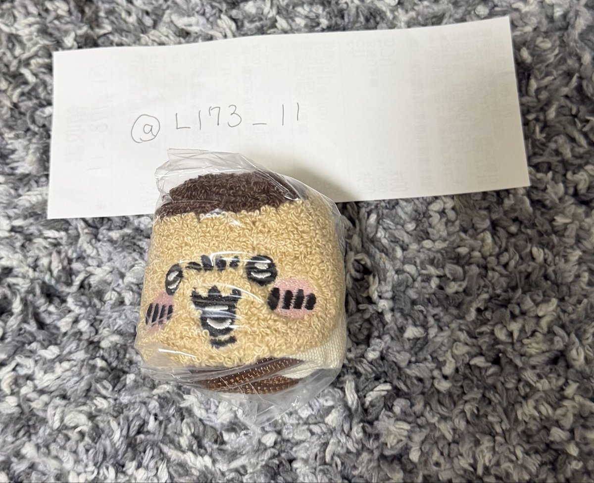 L173_11's tweet photo. <交換> ちいかわ もこもこポーチ

譲:栗まんじゅう

求:ハチワレ(別の段でも可)

郵送交換希望
お気軽にお声掛けください🙇‍♀️ https://t.co/u6diKqzXFm