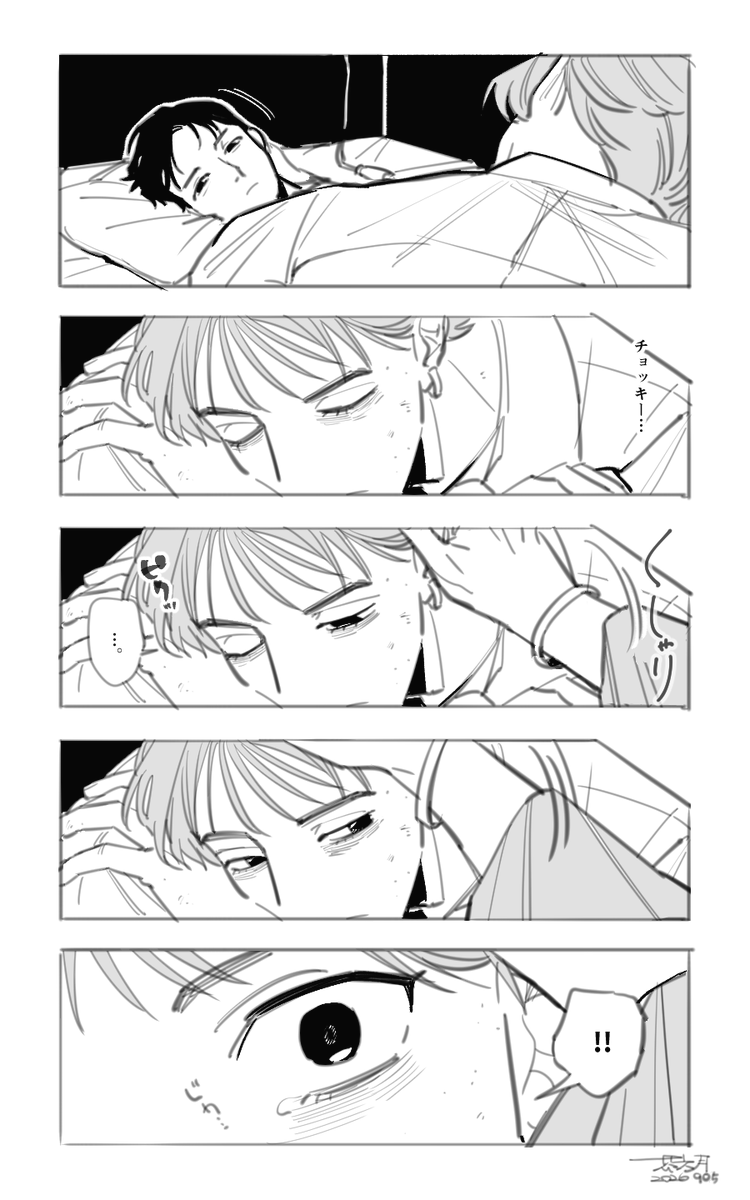 _6gat's tweet photo. 生存願望※誤字修正版 https://t.co/ZL7NqWDHD1