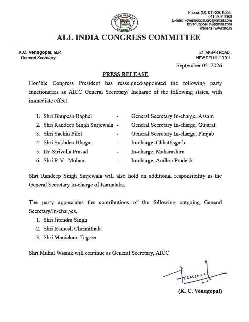 avinashpandeinc's tweet photo. Heartiest congratulations and best wishes to Shri Bhupesh Baghel ji, Shri Randeep Singh Surjewala ji, Shri Sachin Pilot ji, Shri Sukhdeo Bhagat ji, Dr. Sirivella Prasad ji and Shri P. V. Mohan ji on their new responsibilities in the Indian National Congress.

I wish each of them a successful and impactful tenure. May their experience, commitment and leadership further strengthen the organisation and our collective fight for the values of the Congress.

I also express my sincere gratitude to Smt. Sonia Gandhi ji, Shri Rahul Gandhi ji, Shri Mallikarjun Kharge ji, Smt. Priyanka Gandhi Vadra ji and Shri K C Venugopal Ji for their constant guidance, support and faith in the leadership and workers of the Congress.

Together, we move forward with renewed resolve to strengthen the Congress and uphold the values of our Constitution. 🇮🇳