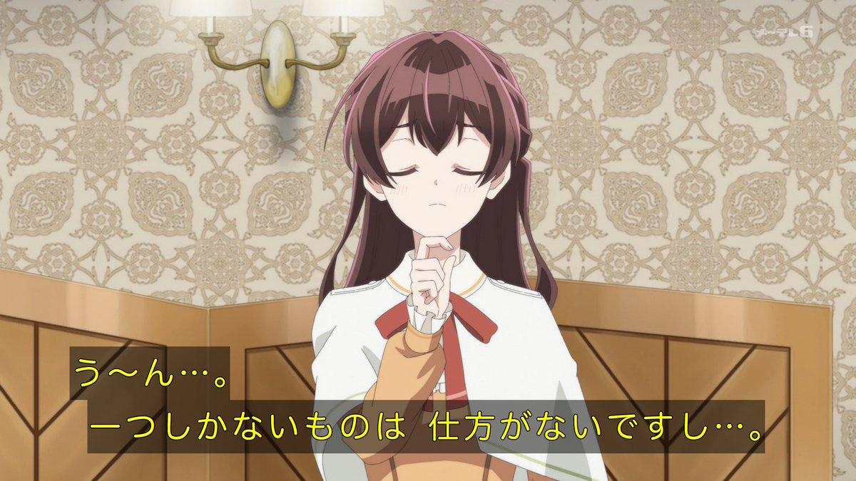 「きみを愛する気はない」と言った次期公爵様がなぜか溺愛してきます 第10話 ツイート画像 1