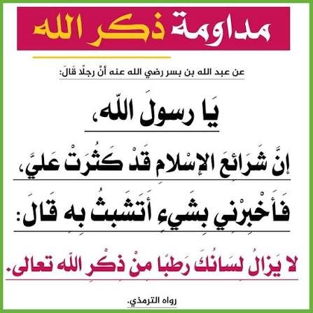sma513361's tweet photo. @Adiba_alk12 https://t.co/FQAa6WXAWH
