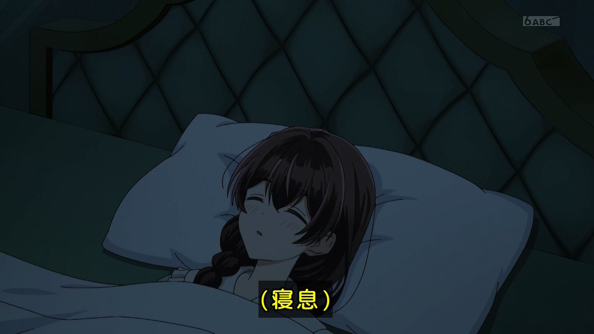 「きみを愛する気はない」と言った次期公爵様がなぜか溺愛してきます 第10話 ツイート画像 1