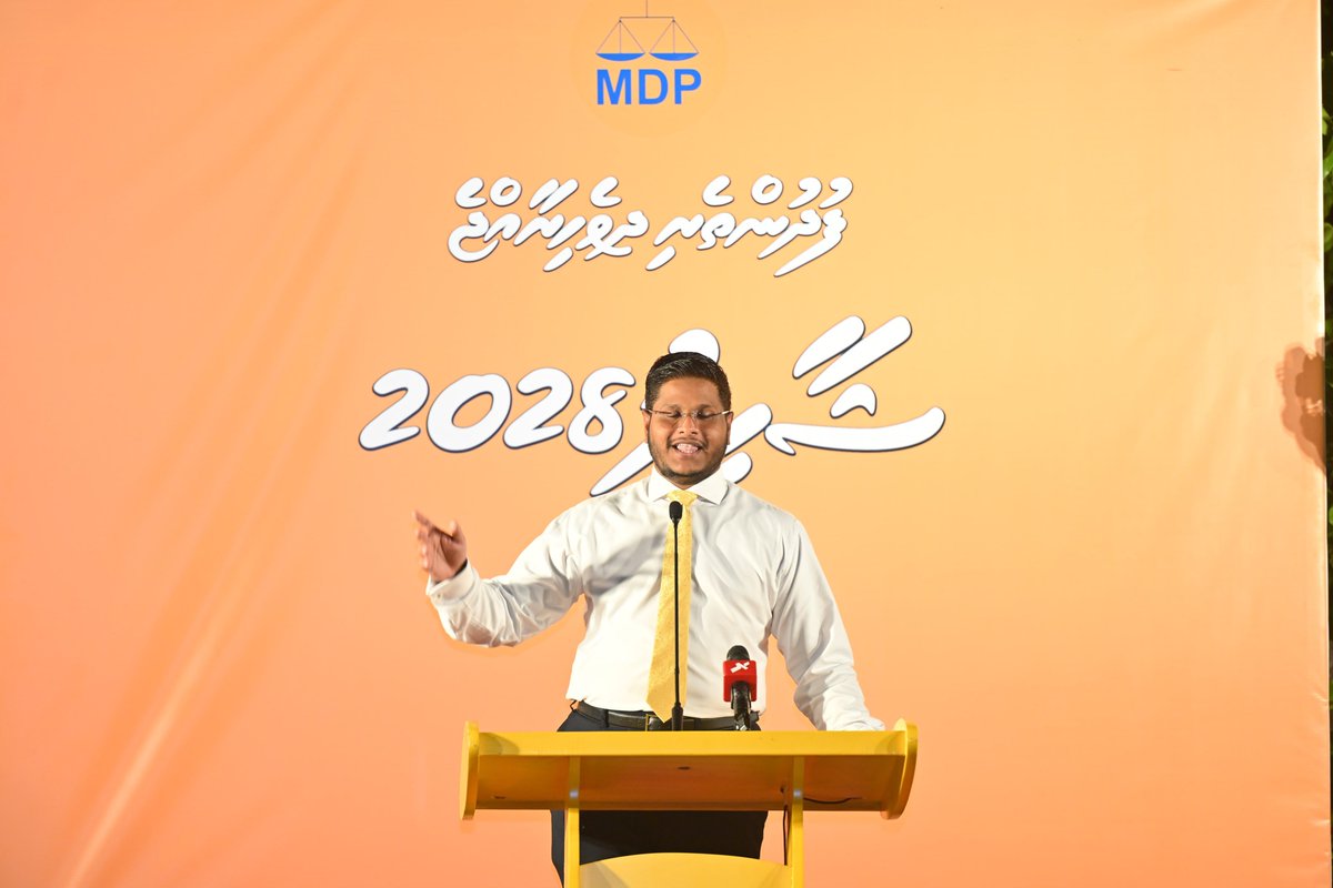 AliIbrahim5sqa's tweet photo. ފުދުންތެރި ދިވެހިރާއްޖެއަކަށް އެދޭ ރައްޔިތެއް ދިރިއުޅޭ ކުޅުދުއްފުށީ ސިޓީއިން އެދި ގޮވަނީ މުއިޒުގެ ވެރިކަން ބަދަލު ކުރަން. 

#zamaaneeraajje
#zamaanyraajje #fudhuntheriraajje #shahid2028 #MDP #KFC📍 https://t.co/l30GJWIai9