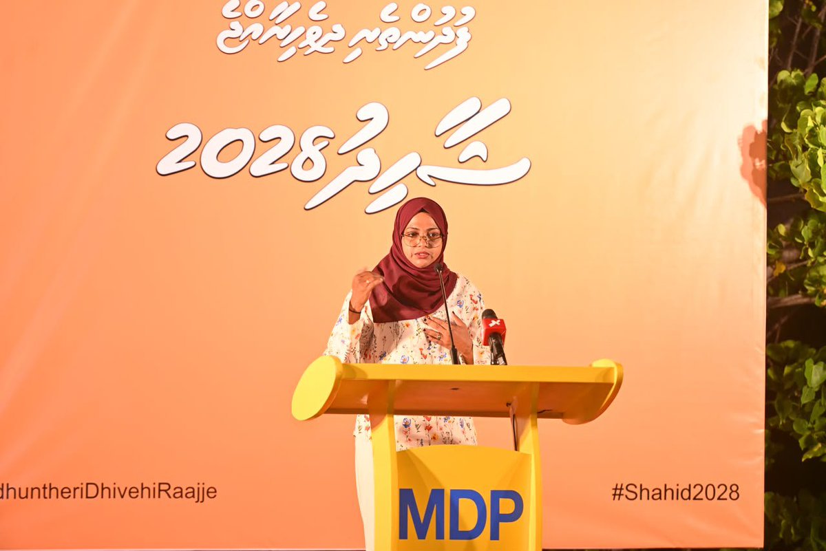 AliIbrahim5sqa's tweet photo. ފުދުންތެރި ދިވެހިރާއްޖެއަކަށް އެދޭ ރައްޔިތެއް ދިރިއުޅޭ ކުޅުދުއްފުށީ ސިޓީއިން އެދި ގޮވަނީ މުއިޒުގެ ވެރިކަން ބަދަލު ކުރަން. 

#zamaaneeraajje
#zamaanyraajje #fudhuntheriraajje #shahid2028 #MDP #KFC📍 https://t.co/l30GJWIai9