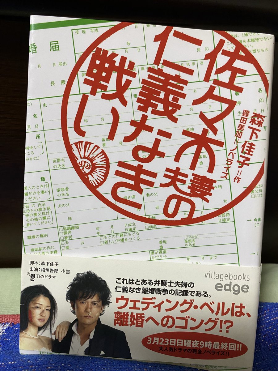 noppy_4024's tweet photo. お二人とも昔からほんとに美しい
ゴロさんと小雪さんのやりとり好き
ゴロさんの髪型、わさわさ https://t.co/RYNH7nnawt