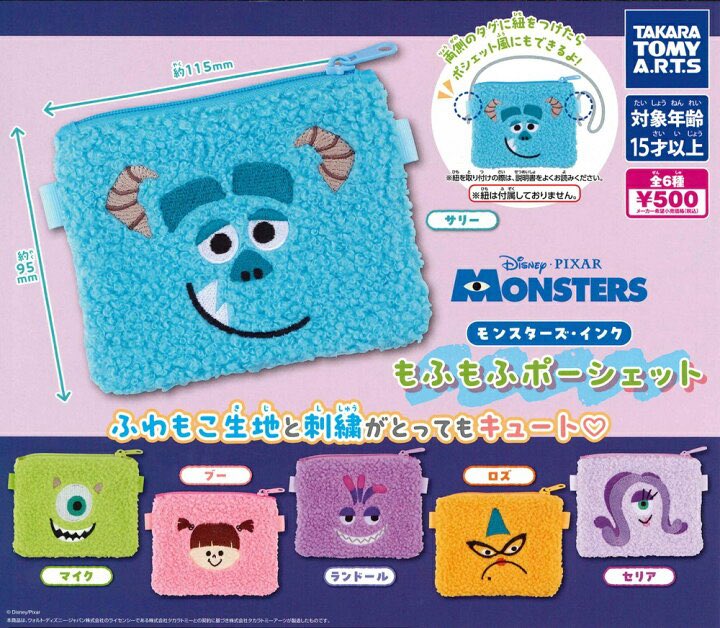hidamariDB's tweet photo. もふもふポーシェット
トイストーリー5
交換または買取りお願いします🙇🏻‍♀️

譲 : ブルズアイ、スナッピー

求 : スマーティーパンツ>エイリアン
       ※モンスターズインクとの交換も可
       または定価

郵送でのお取引き希望です。
お気軽にお声がけください🙏 https://t.co/9pYYTYnSeL