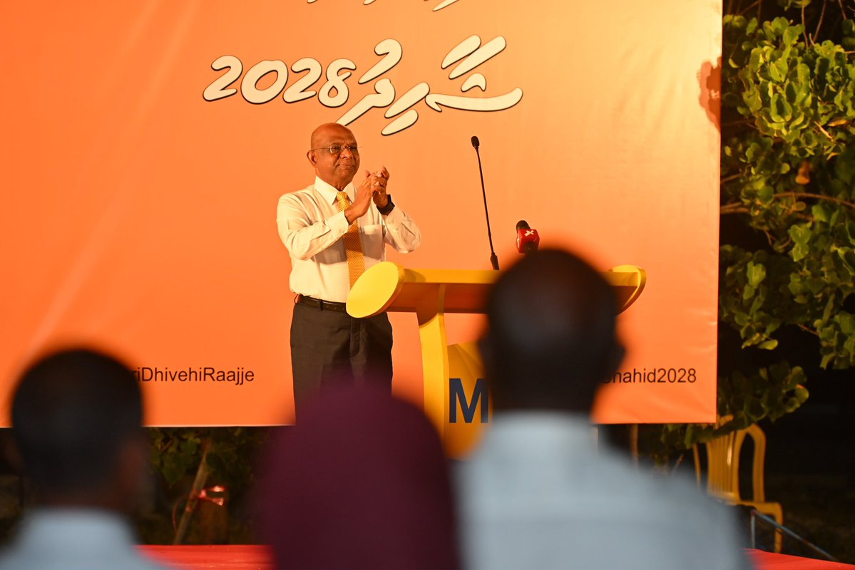 faimini_'s tweet photo. ފުދުންތެރި ދިވެހިރާއްޖެއަކަށް އެދޭ ރައްޔިތެއް ދިރިއުޅޭ ކުޅުދުއްފުށީ ސިޓީއިން އެދި ގޮވަނީ މުއިޒުގެ ވެރިކަން ބަދަލު ކުރަން. 

#zamaaneeraajje
#zamaanyraajje #fudhuntheriraajje #shahid2028 #MDP #KFC📍 https://t.co/q6VAseW2KH