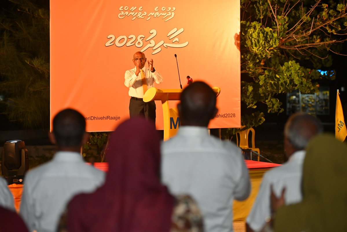 faimini_'s tweet photo. ފުދުންތެރި ދިވެހިރާއްޖެއަކަށް އެދޭ ރައްޔިތެއް ދިރިއުޅޭ ކުޅުދުއްފުށީ ސިޓީއިން އެދި ގޮވަނީ މުއިޒުގެ ވެރިކަން ބަދަލު ކުރަން. 

#zamaaneeraajje
#zamaanyraajje #fudhuntheriraajje #shahid2028 #MDP #KFC📍 https://t.co/q6VAseW2KH