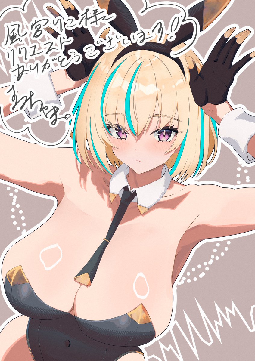sumichiyama's tweet photo. #skeb ありがとうございました！ https://t.co/X7I06GpQtr