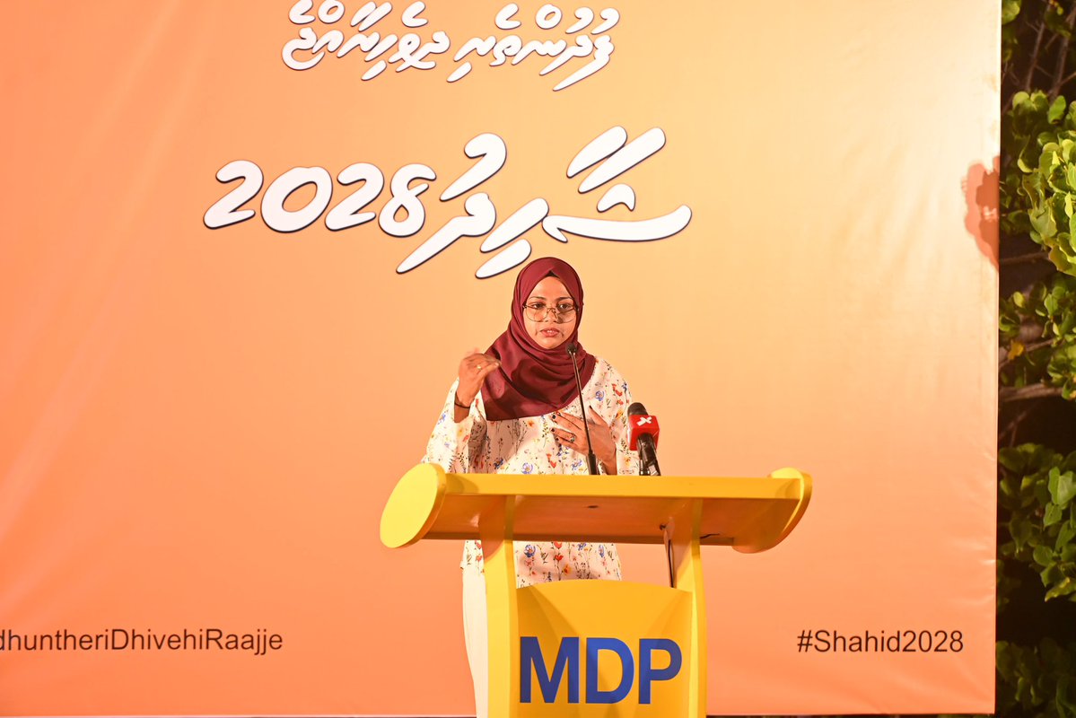 Kudathuthu's tweet photo. ފުދުންތެރި ދިވެހިރާއްޖެއަކަށް އެދޭ ރައްޔިތެއް ދިރިއުޅޭ ކުޅުދުއްފުށީ ސިޓީއިން އެދި ގޮވަނީ މުއިޒުގެ ވެރިކަން ބަދަލު ކުރަން. 

#zamaaneeraajje
#zamaanyraajje #fudhuntheriraajje #shahid2028 #MDP #KFC📍 https://t.co/SM7wWM85a0