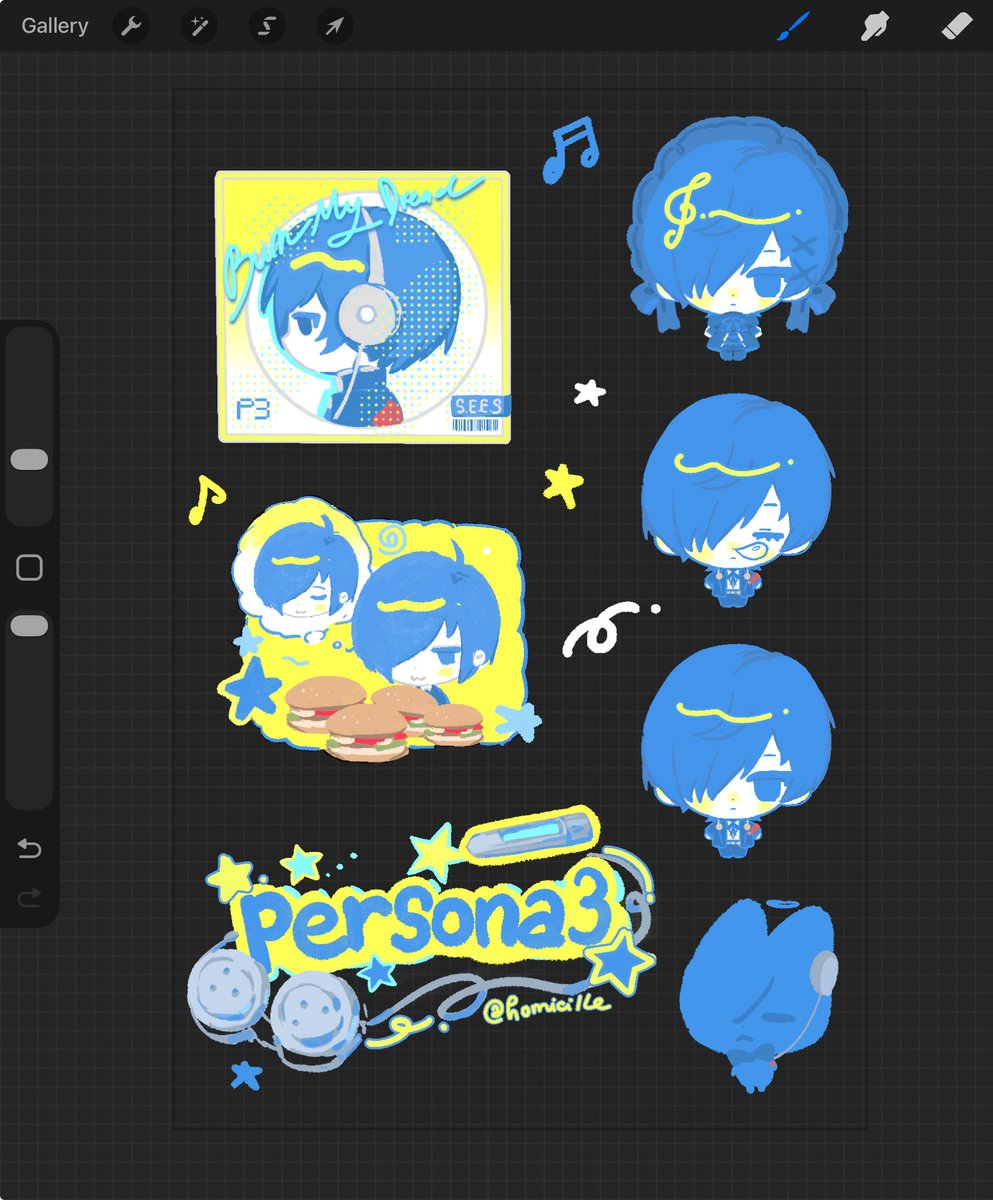 H0micille's tweet photo. Clean up version ~ 

#persona3 https://t.co/35NkbxR0Bi