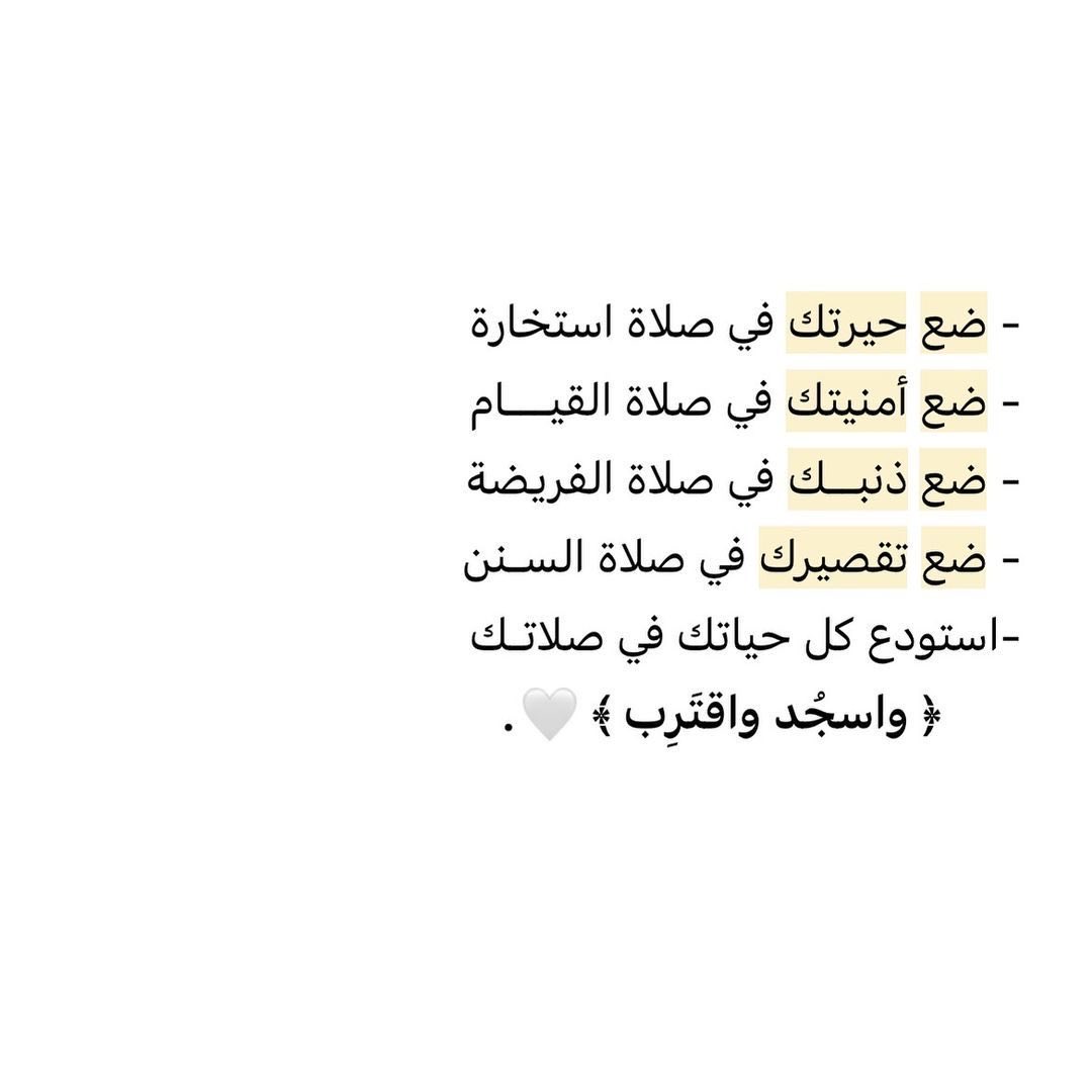lae_7r's tweet photo. https://t.co/lhquKaseMt