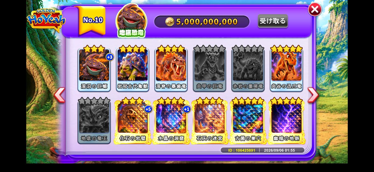Minaminopanda5's tweet photo. 買い取ります
#ゴールデンホイヤー https://t.co/Odn54d0C5a