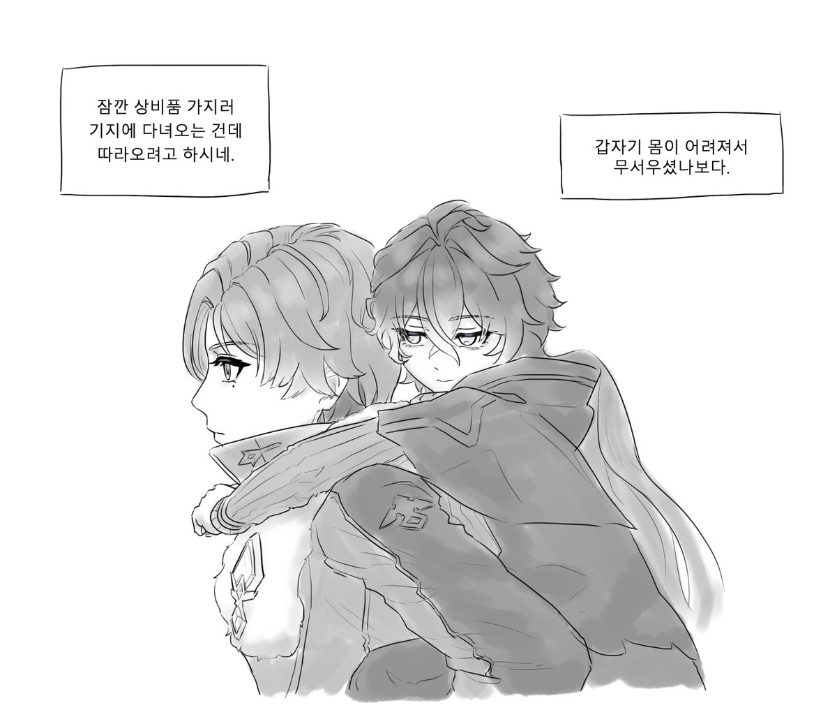 bogul_f's tweet photo. 일루플린 🕯️어려졌다면 https://t.co/SNiJFs7R8g