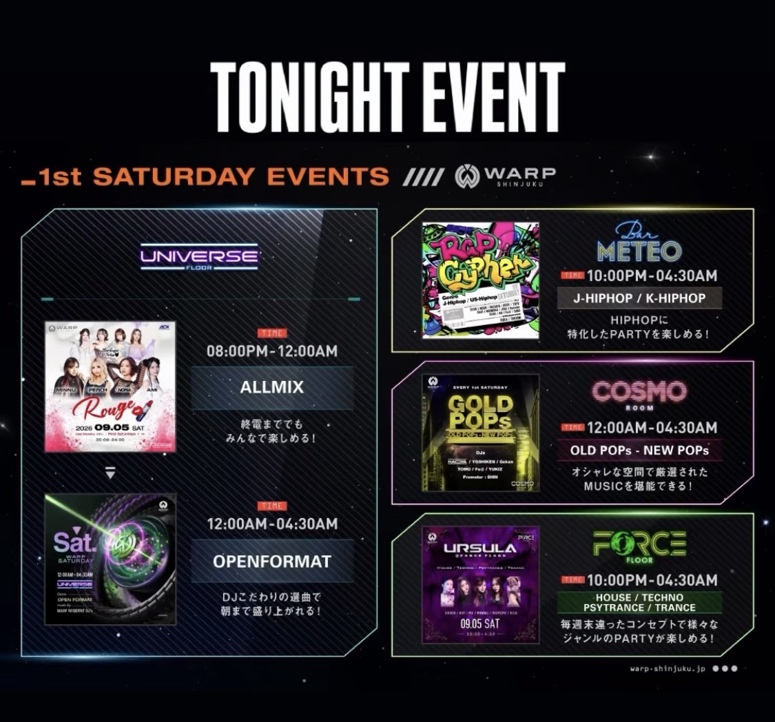 CLUB99708916's tweet photo. WARP SHINJUKU / 09.05 Sat

【 Guest &amp; VIP 】
ご希望の方ご案内出来ますので
お気軽にご連絡下さい！

ワープゲスト
WARPゲスト
WARP新宿ゲスト
ワープ新宿ゲスト
ワープVIP
WARP新宿VIP https://t.co/WaGhoyfsrp
