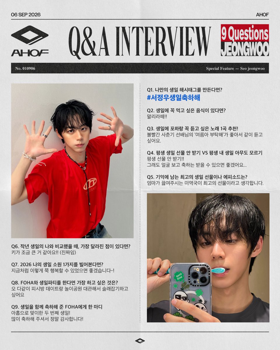 AHOF_official's tweet photo. B-DAY 9️⃣QUESTIONS : JEONGWOO

#AHOF #아홉
#JEONGWOO #서정우 https://t.co/Si0gvAhAew