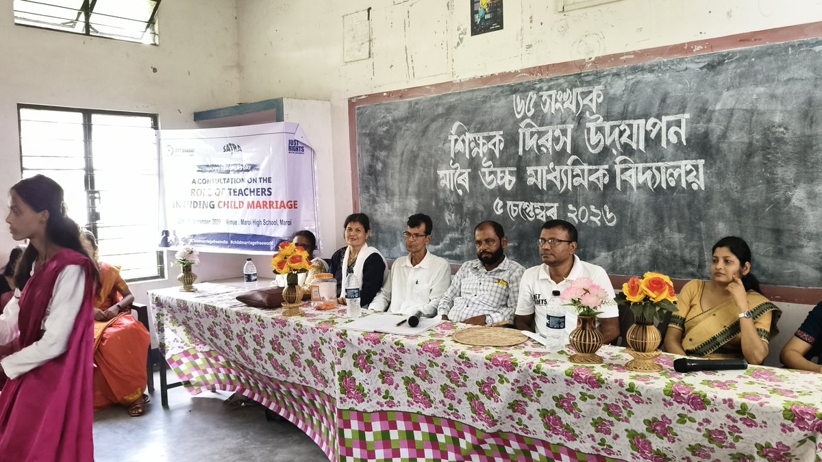 SACHINDRASARMA3's tweet photo. Teachers are not just guides to knowledge—they are builders of the future. A caring teacher can protect a child’s childhood.
Let us stand together against child marriage and ensure every child has a safe and happy childhood.
 #JustRightsForChildren #SATRA #ChildMarriageFreeIndia https://t.co/5ot2pOYJsF