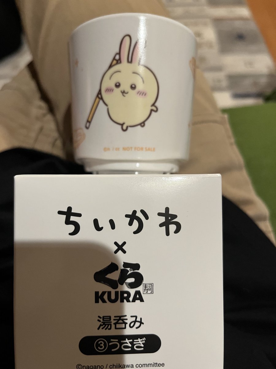 kuroto495's tweet photo. くら寿司きた！
うさぎ湯のみラス1ゲット✨️ https://t.co/Kdad9wfvtv