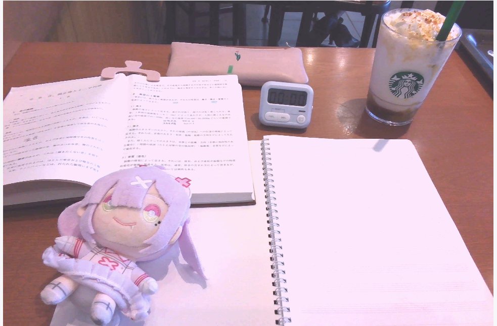 pm0abx's tweet photo. 2時間50分 ᝰ✍🏻꙳⋆

焼き芋フラペチーノがどうしても飲みたくてスタバでお勉強してきたᐡᴗ͈ ̫ ᴗ͈ᐡ

＃勉強垢さんと繋がりたい https://t.co/6EmBN614Gi
