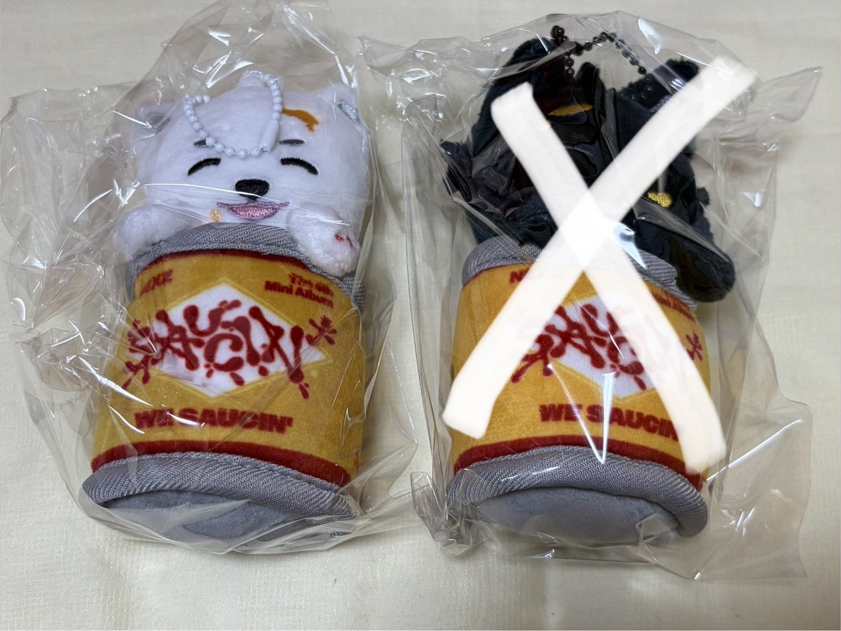 whiteuyu3's tweet photo. NEXZ 交換

譲　ハル

求　ソゴン

郵送のみ。初期傷等ご理解ある方のみ。

#NEXZ_交換 #NEXZ交換 https://t.co/URKp1GbEis