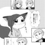 Photo by もぶ🌝不定期 (@mobureon)