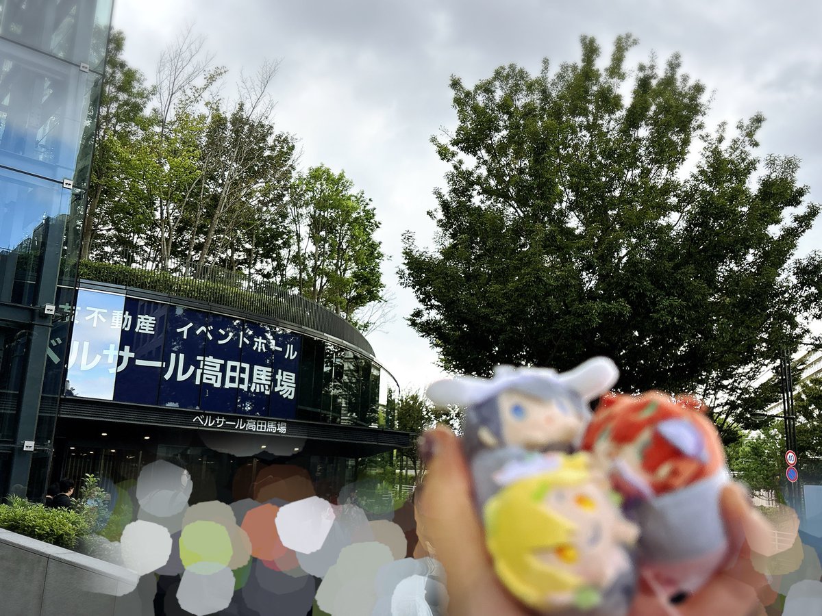 sunomtorihiki's tweet photo. 昼の部行ってきました！9周年おめでと〜 https://t.co/kjasEPXkFH