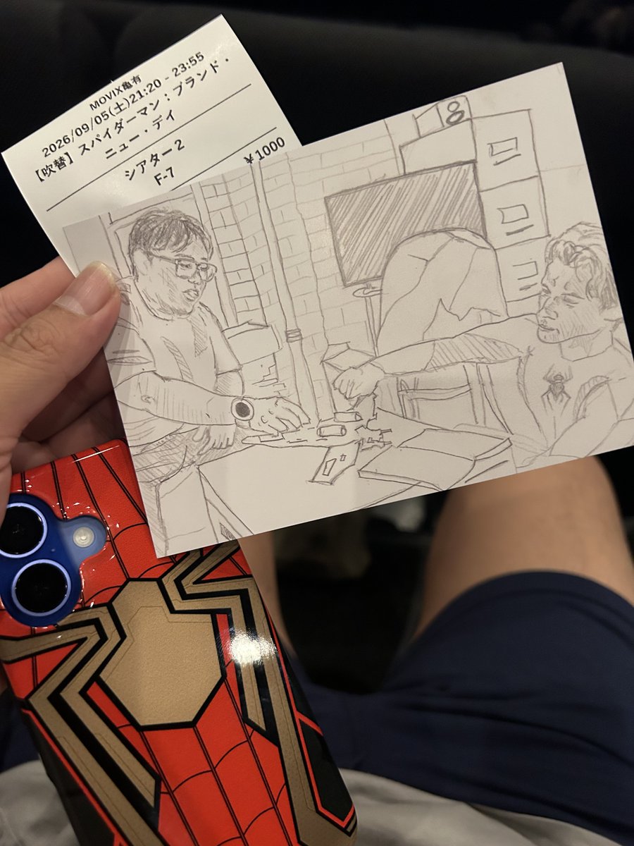mc81sicnarF's tweet photo. なんかもらったんだけどー！

スパイダーマン
トムホランド
marvel
マーベル
tomholland
spiderman
Brand New Day
ブランドニューデイ
オリジナルポストカード
入場者特典プレゼント https://t.co/D5FdC7fsWO
