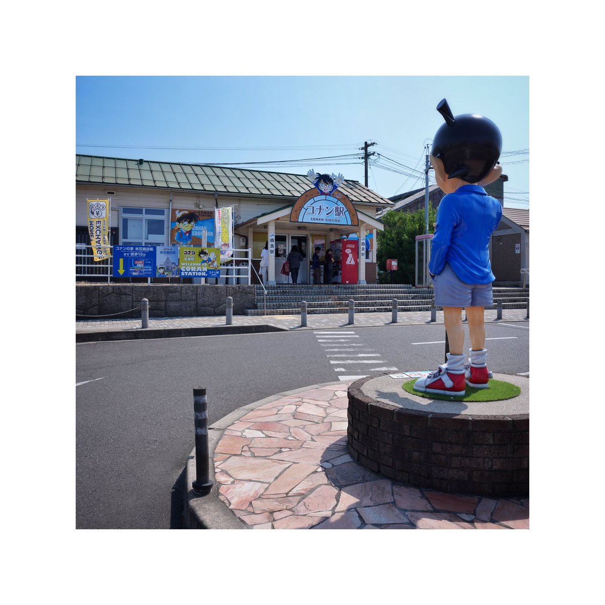 AkiryoFe's tweet photo. - 2026.08.02
- 鳥取県東伯郡北栄町
- JR西日本 / 由良駅 / －

#駅の中の馬 https://t.co/HljYnyW1oG