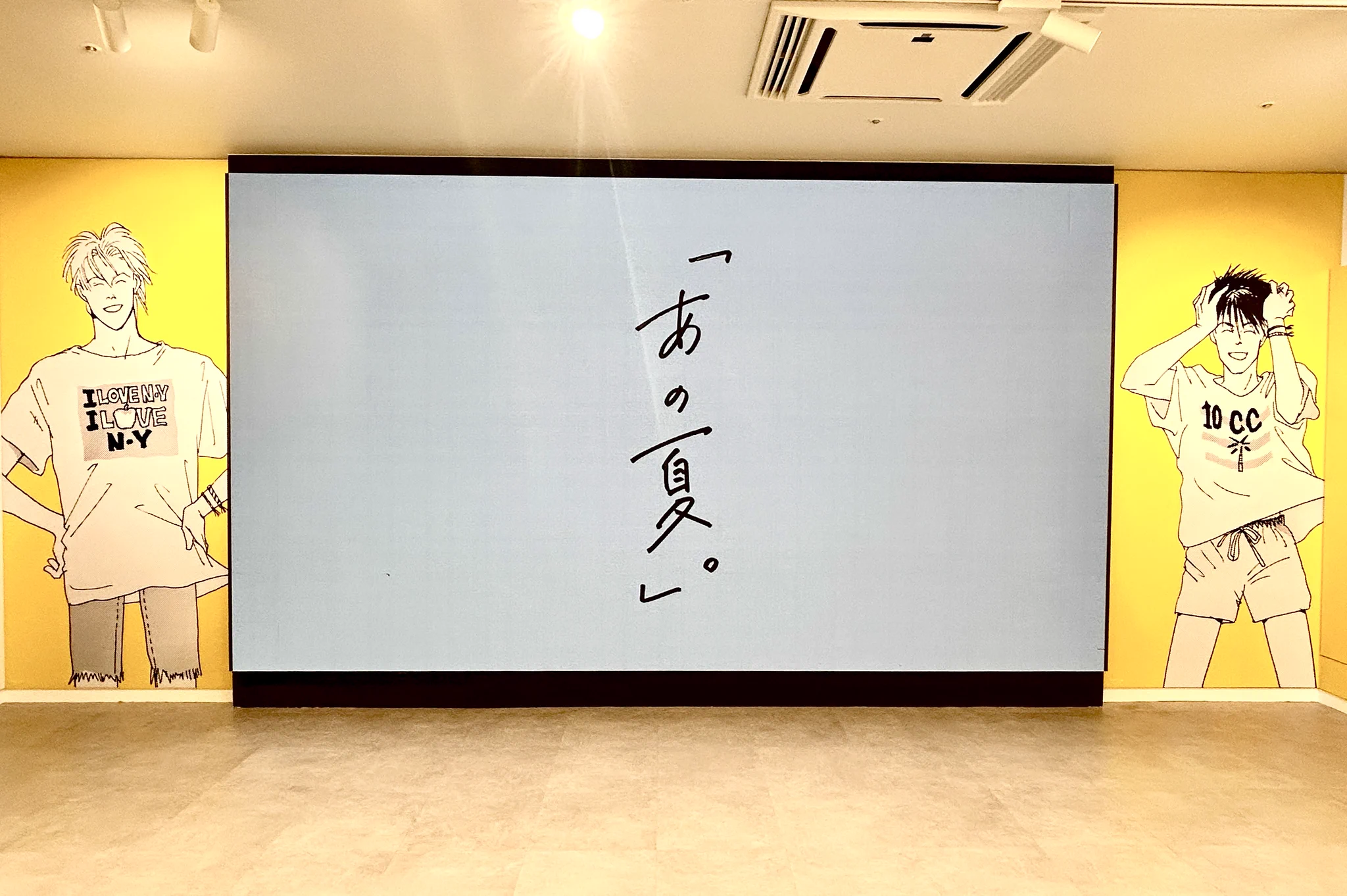まりー on X: 