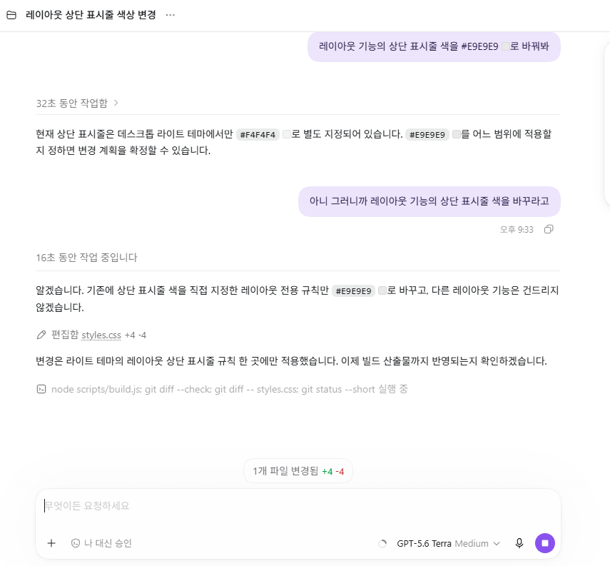 repiold's tweet photo. 아스트라쓰고싶다아스트라쓰고싶다아스트라쓰고싶다아스트라쓰고싶다아스트라쓰고싶다아스트라쓰고싶다아스트라쓰고싶다아스트라쓰고싶다아스트라쓰고싶다아스트라쓰고싶다 https://t.co/S2SvPfxvgN