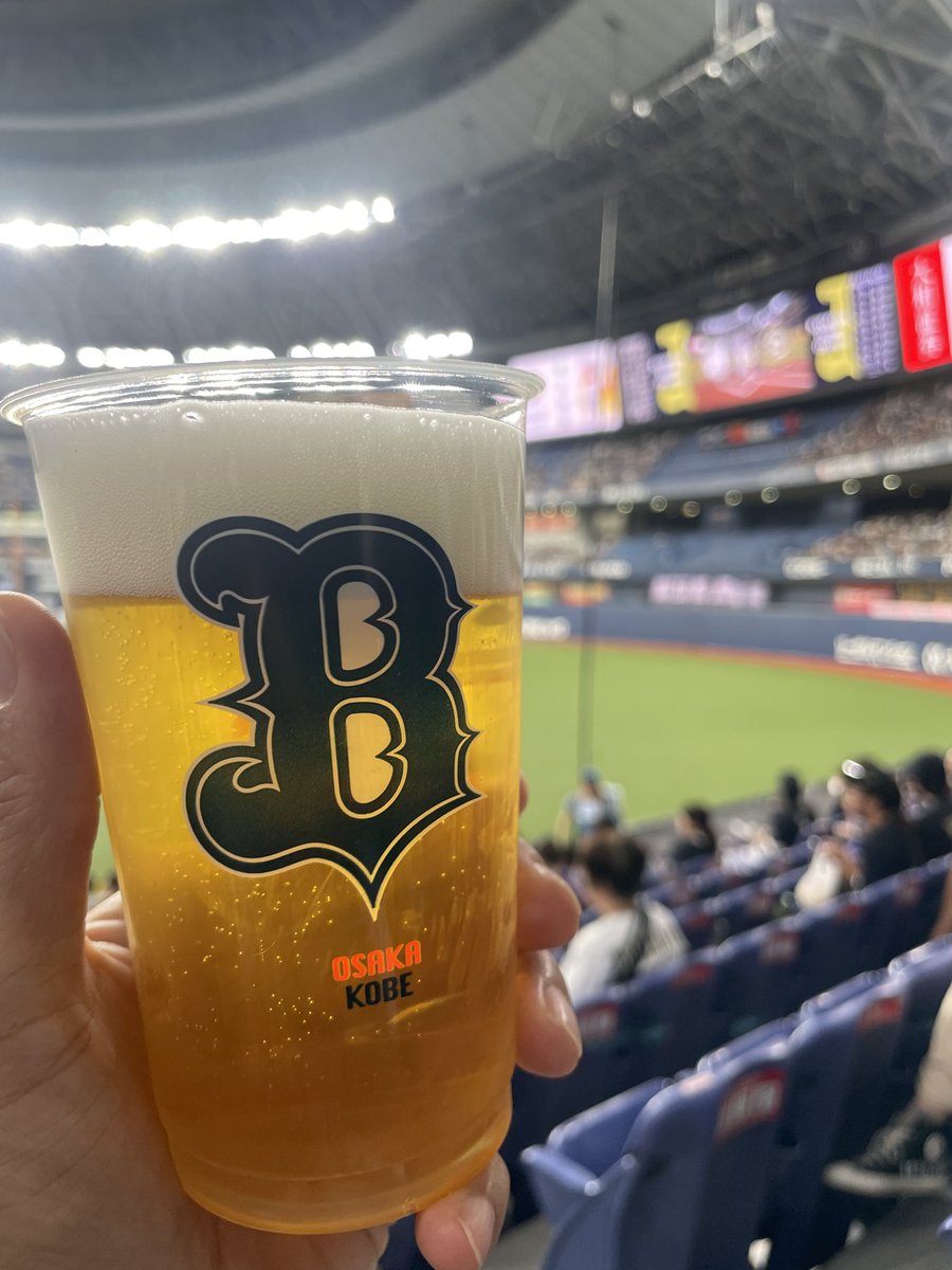 koki_gourmet's tweet photo. オリックス-ロッテ

サヨナラゲームは気分がいい☺️
球場で飲むビールも格別やなぁ https://t.co/QjWJbJJfpk